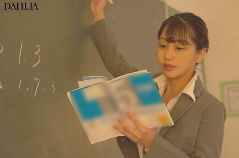 DLDSS-255,西园寺うた(西园寺歌)最新作品2024/01/25发布!