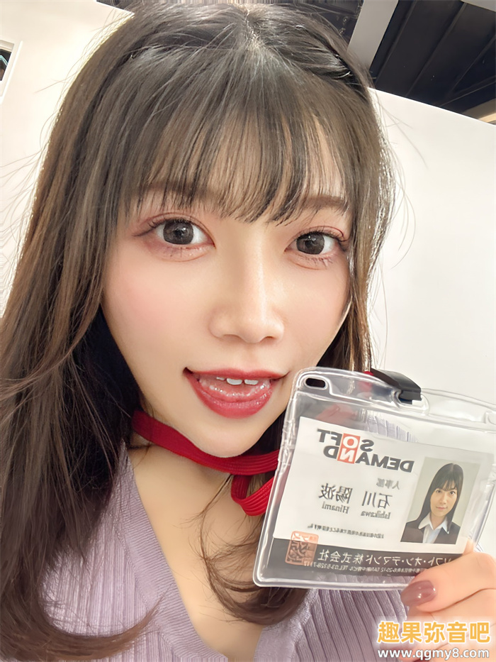 [SDJS-228]大家都想看她脱！ 人气第一的女子社员石川阳波被SOD推去拍A片了！