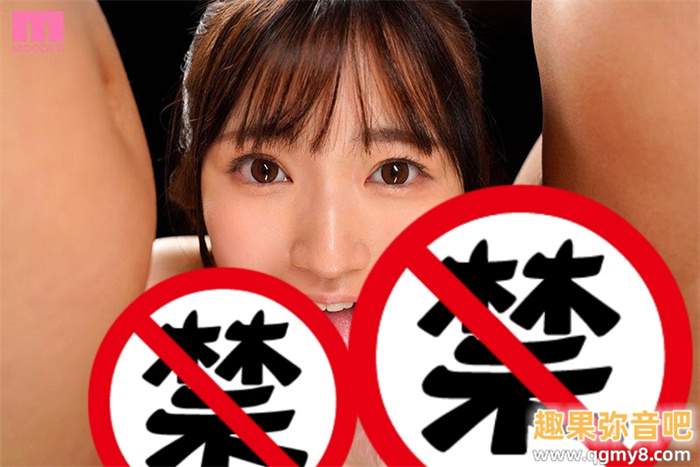 [MIFD-477]超甜的犬系女子！ 下半身毛茸茸的她会是最强刺客？