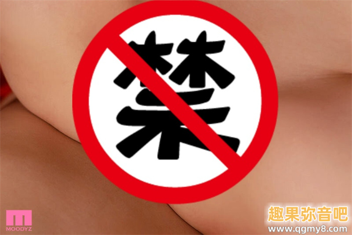 男艺人偷拔套被抓到 小野六花怒了拒绝中出!