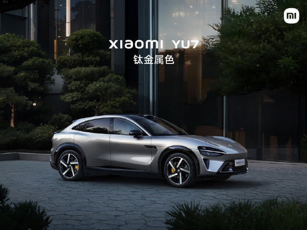 小米汽车 曝第30万台小米汽车已下线 用时仅14个月 创造行业历史?