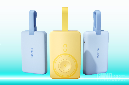 罗马仕充电宝 罗马仕高管发生变更:雷社杏卸任法定代表人等职位