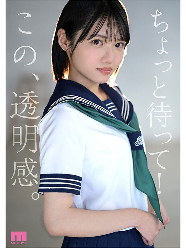 MIDA-251,「八坂凪」最新作品2025/08/05发布!