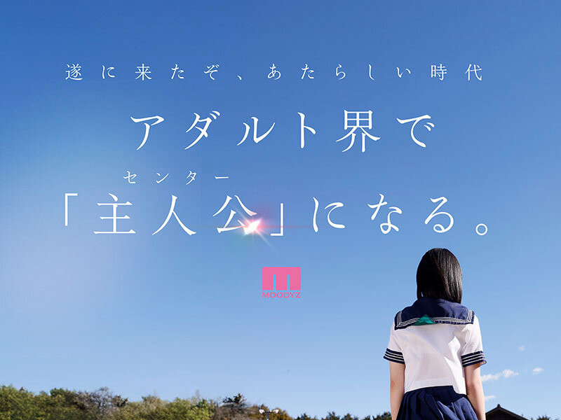 MIDA-251,「八坂凪」最新作品2025/08/05发布!