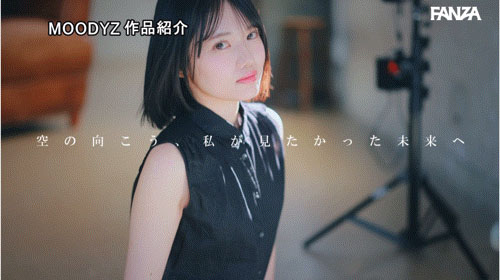 MIDA-251,「八坂凪」最新作品2025/08/05发布!