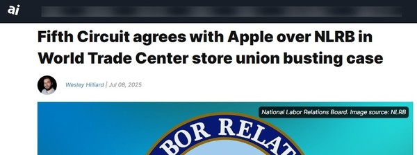 相关报道 苹果胜诉在望:巡回法院批NLRB程序错误 支持公司立场