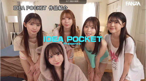 IPZZ-623,「Beauty Venust」共演作品2025/08/12发布!