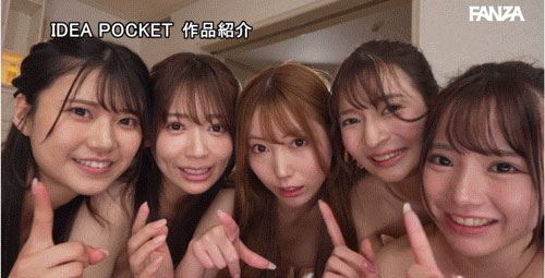 IPZZ-623,「Beauty Venust」共演作品2025/08/12发布!