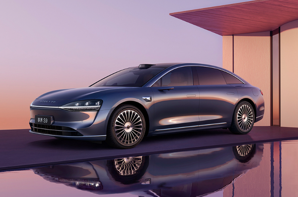 享界新车标公布:6月交付4154台 同价位新能源轿车第一 享界新车标公布:6月交付4154台 同价位新能源轿车第一