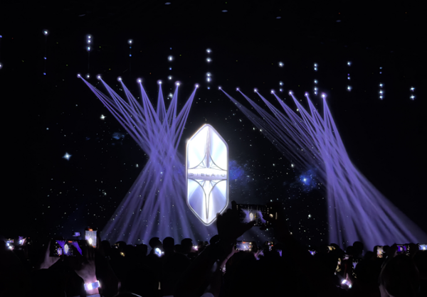 享界新车标 享界新车标公布:6月交付4154台 同价位新能源轿车第一