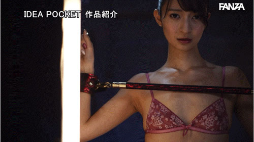 IPZZ-633,さくらわかな(樱若菜)最新作品2025/08/12发布!