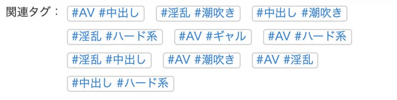 MKMP-659,乙アリス(乙爱丽丝)最新作品2025/08/12发布!