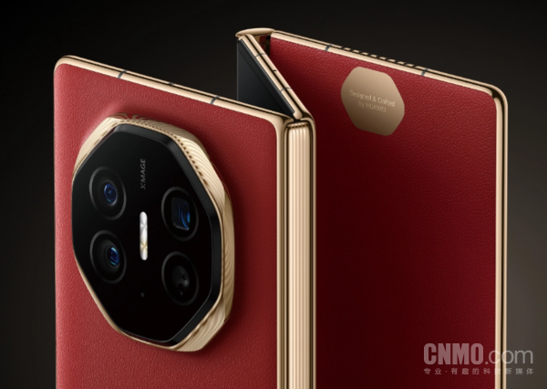 华为Mate XT 非凡大师 华为三折叠遭司机急刹后摔坏 乘客要求赔偿7999元