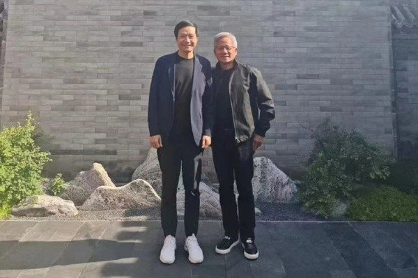 雷军和黄仁勋 黄仁勋谈与小米合作:小米是一个奇迹 突显雷军的特别