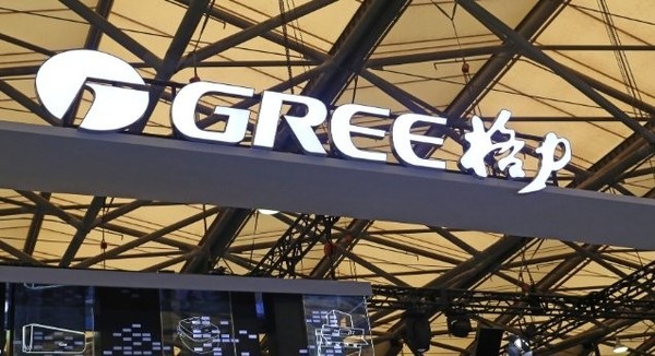 消费保回应格力打假虚假排行:运营良好 格力声明不实 消费保回应格力打假虚假排行:运营良好 格力声明不实