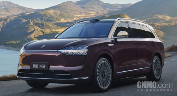 赛力斯问界汽车 2025年《财富》中国500强发布:赛力斯跃升235名