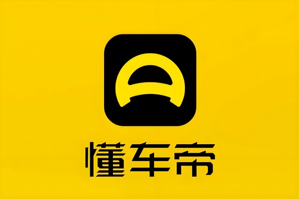 懂车帝回应辅助驾驶事故模拟争议 有必要给大众科普 懂车帝回应辅助驾驶事故模拟争议 有必要给大众科普