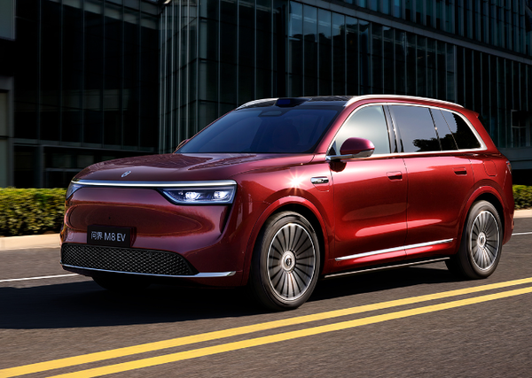 鸿蒙智行回应辅助驾驶测试争议 晒出2025上半年成绩单 鸿蒙智行回应辅助驾驶测试争议 晒出2025上半年成绩单