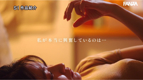 SONE-851,鹫尾めい(鹫尾芽衣)最新作品2025/08/26发布!