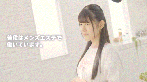 甘野乃愛(甘野乃爱)出道作品KKBT-001发布!风俗界归化第一战将!她在淫光幕前用骑乘位替男优退火!