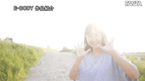 星乃夏月出道作品EBOD-932发布!150公分G罩杯!小麦色肌肤健康美!8月最强童顏巨乳现身!