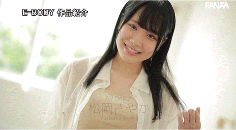 松冈沙也加(松岡さやか)出道作品番号及封面,松冈沙也加个人简介