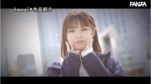 七緒ひみか(七绪绯美佳)出道作品CAWD-556发布!看到鸡鸡就湿透的可爱美少女出道了!