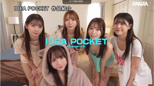 五位女优共演作品IPZZ-623发布!五姐妹通通欲求不满!Beauty Venus不让你进入圣人模式!