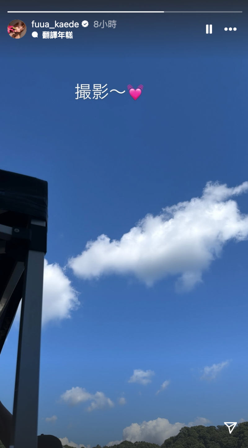 至少13位女优加入!片商S1正在干大事!