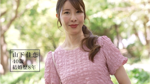 山下佳恋作品SDNM-431发布!169公分E罩杯⋯这位一片为限的麻豆级人妻原来是无码常客!