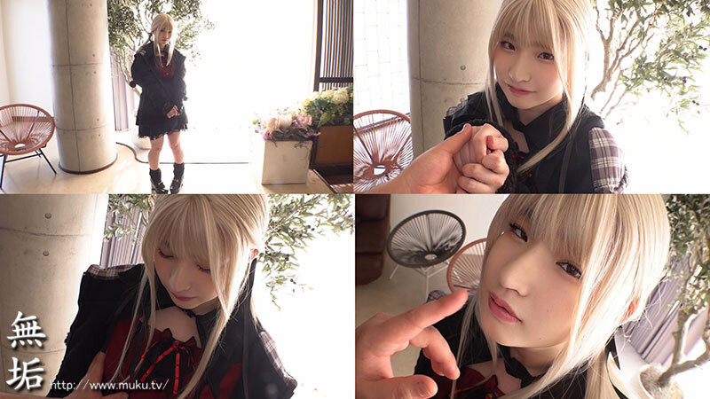 姫野らん(姬野兰)作品MUKC-105发布!期间限定的金发造型?她的制服被弄脏了!