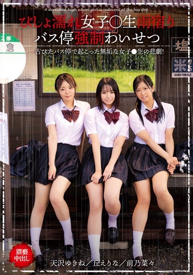 无码泄露秘密!压倒性的腰身加上神赐予的G奶人妻原来是超幼齿鲍鲍!