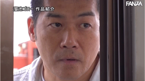 明里つむぎ(明里䌷)作品MEYD-801发布!自慰被发现!寂寞人妻遭到工人一直中出一直爽!