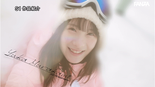 村上悠華(村上悠华)作品SONE-801发布!发片休业前最强大作!她吞了暗黑翔平!