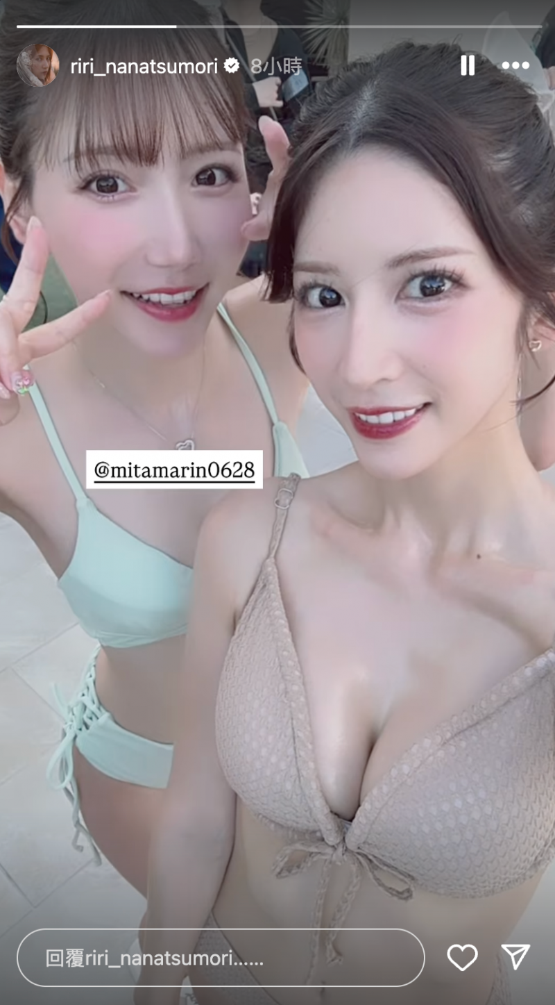 至少13位女优加入!片商S1正在干大事!