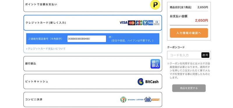 解密!比AI绘图还强的好身材、瀧本雫葉(泷本雫叶)到底有多强?