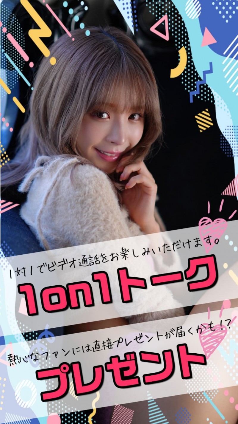 X追踪破200万!桃乃木かな(桃乃木香奈)有了重大决定!