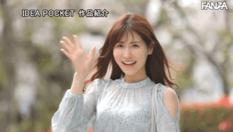 桜空もも(樱空桃)作品IPX-900发布!和蓝井优太炒饭还给中出!