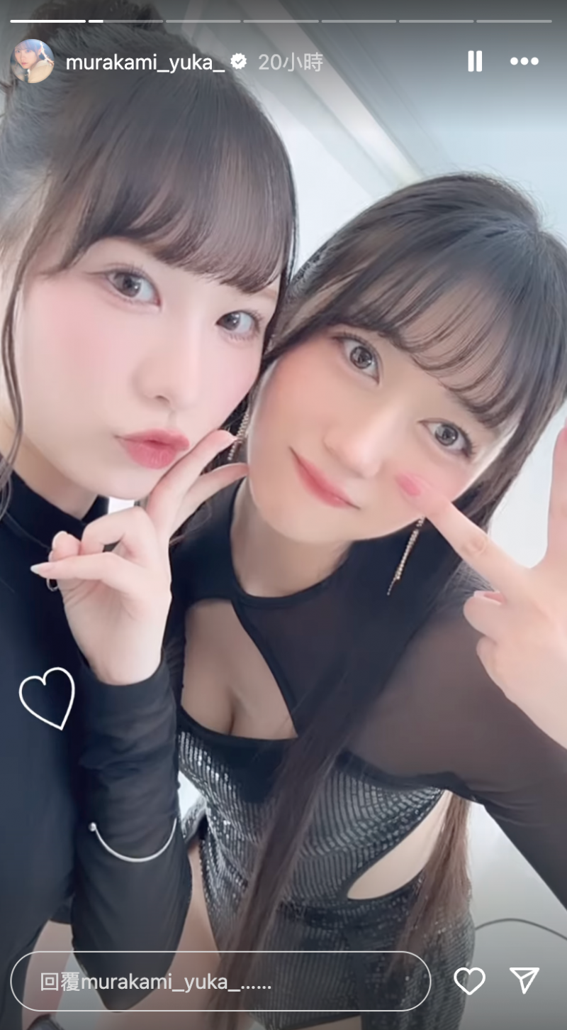 至少13位女优加入!片商S1正在干大事!