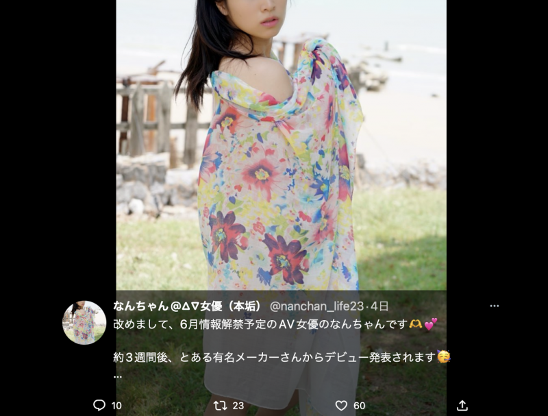 三阶段用力宣传!百万社强力新秀现踪影!