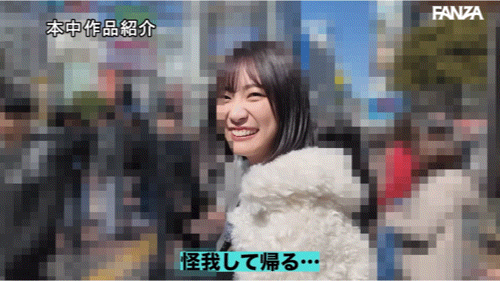 美谷朱音作品HMN-729发布!「100人×中出し」团体新企划!要她在人群中把AV男优找出来!