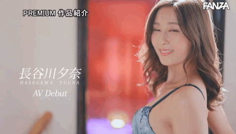 長谷川夕奈(长谷川夕奈)作品PRED-418发布!学生、同事、爸妈对不起!最强女教师要去AV界打炮了!