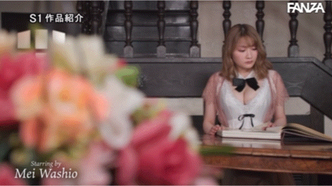 鷲尾めい(鹫尾芽衣)作品SSIS-838发布!当J罩杯成了罪恶⋯「魔女」就只能接受制裁了!