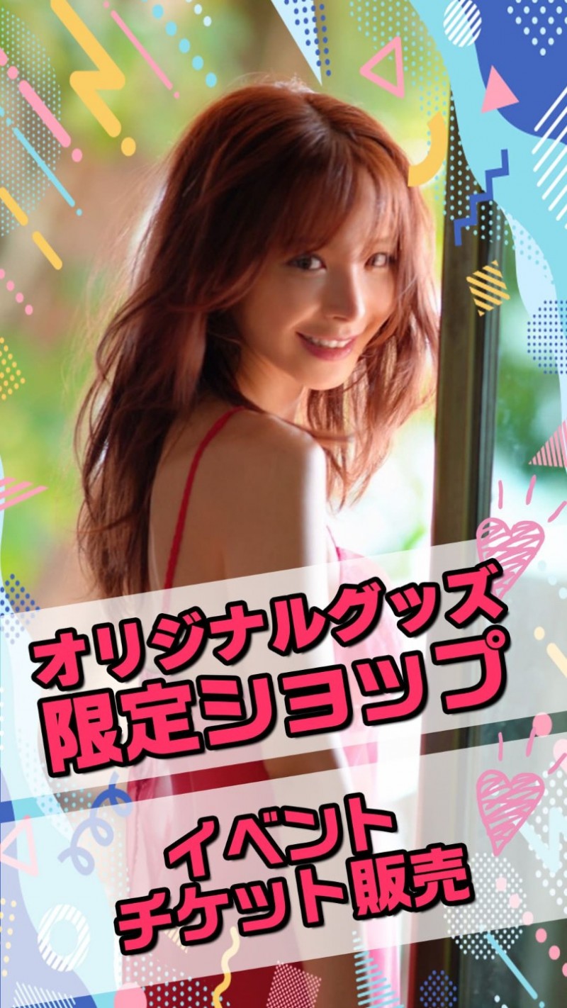 X追踪破200万!桃乃木かな(桃乃木香奈)有了重大决定!