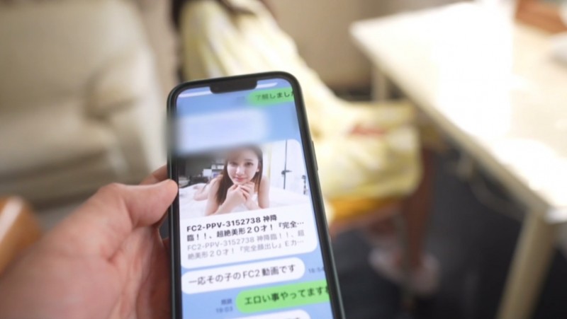 御園もも(御园桃)出道作品FSDSS-754发布!FALENO自己爆料!那位曾和FC2卖家合作超绝美形强者出道啦!