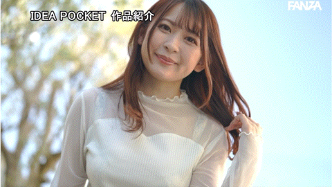 梓ヒカリ(梓光莉):我是为这个原因中出解禁的,不喜欢就别看了!