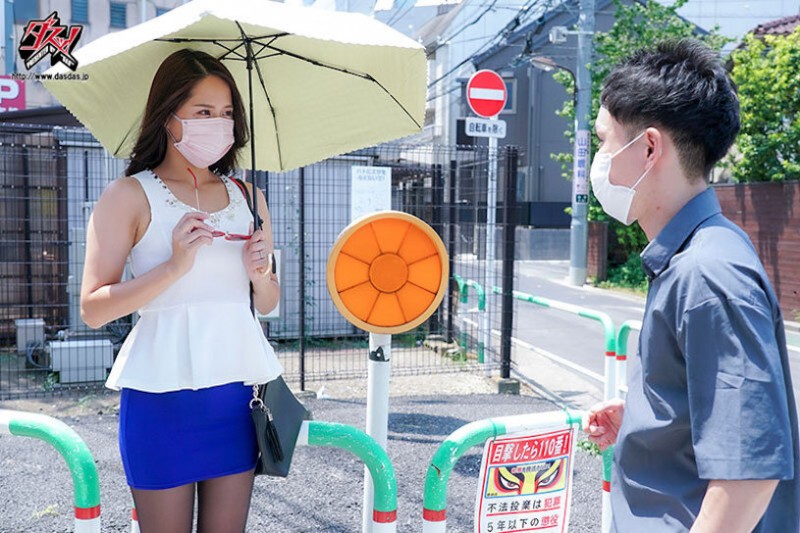 通野未帆作品DASS-305发布!在APP上遇到好友的E奶妈妈,她用火辣胴体和我本能交合