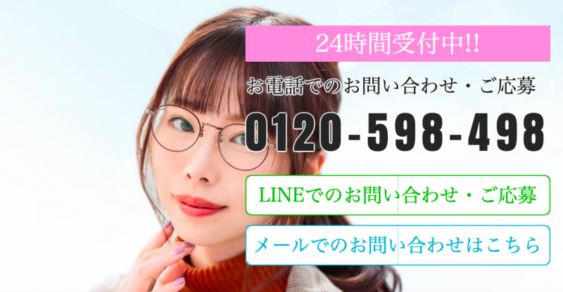 笹倉杏(笹仓杏)消灭!緒川はる(绪川春)新生!来看事务所没告诉你的事