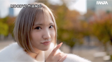 春陽モカ(春阳萌花)出道作品MIFD-476发布!白天是学生晚上则是新宿第一陪酒妹的她原来是潮吹女神!