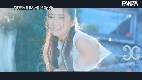 長谷川夕奈(长谷川夕奈)作品PRED-418发布!学生、同事、爸妈对不起!最强女教师要去AV界打炮了!